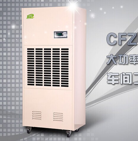 型號:CFZ/10S